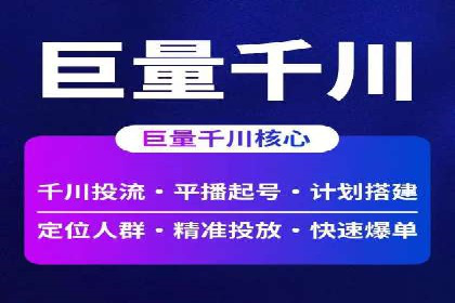 朋友圈信息流优化：成功案例分析